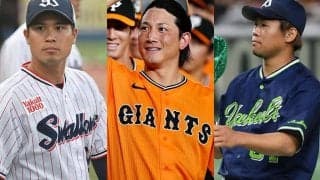 残るは小林誠司ただ一人　2人戦力外、現役引退決断も…ドラフト10年で変わった“立ち位置”