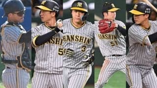 「守り勝つ」を体現した阪神の日本一支えた球団新5人のGG賞！ 過去の大量輩出時の成績は？
