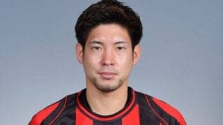 札幌MF深井一希が右ヒザ手術…無事成功も全治明らかにされず