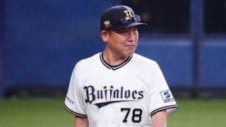 山本由伸の“穴埋め”は？　8人戦力外＆剛腕放出で補強どうなる…オリの戦力整理