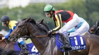 【エリザベス女王杯】ムーア騎乗、ジェラルディーナは4枠7番