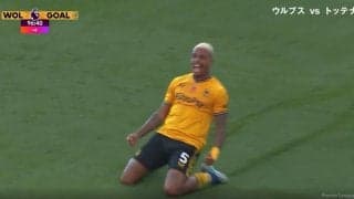 「最高に気持ちいい！」スタジアム騒然の大どんでん返し！好調トッテナム相手にAT2得点の大逆転劇でファン発狂「伝説の試合」「ドラマ過ぎる」