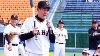 「4番・原辰徳」に一番の大歓声　合わせて1944発…巨人レジェンドOBの超豪華スタメン