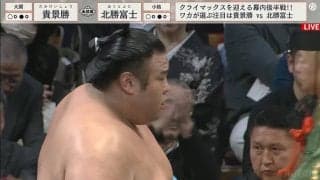 1年納めの大相撲九州場所が開幕 綱取り目指す貴景勝、白星スタート 霧島・豊昇龍と3大関が順調滑り出し