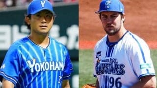 DeNAに忍び寄る「32.6％」の危機　バウアー＆今永流出なら…待たれる“新星”誕生