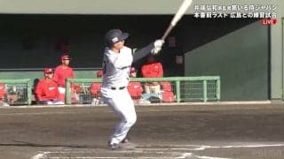 仕草までかっこいい！阪神・森下、完璧すぎる侍ジャパン1号でバット投げまで一流の風格
