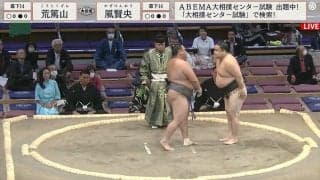 立ち合い不成立で力士が姿勢を正して深々お辞儀 律儀な姿に「営業マンのようなお辞儀」「深いなw」