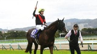 【マイルCS見どころ】セリフォスが父ダイワメジャーと親子で連覇を目指す