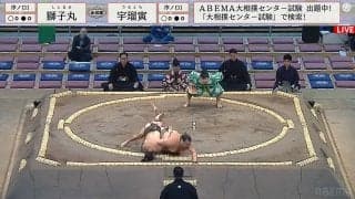 「力士の腹筋が割れてる」イメージとのギャップに驚きの声 頭から土俵に落ちる意地の白星に「おぉ！」館内ざわめきも