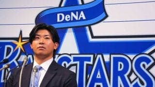 米挑戦表明のDeNA今永、バウアーに感謝　「マインドもスキルも身近で見られた」