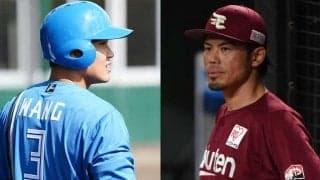 日本ハム期待の“4割打者”が無念の退団　新星楽天は超フレッシュ布陣に…13日の去就