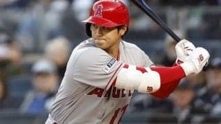 ヤンキースも”大谷争奪戦”から撤退か　海外メディアが見解「優先リストには入っていないようだ」