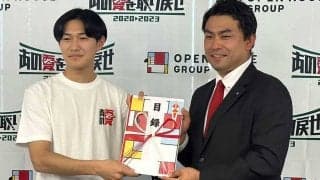 突如消えた“2020年の夏”　わずか2週間で3000万円超の反響…企業を動かした若者の信念