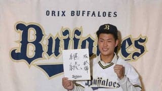 目に見える数字だけで評価できない魅力　オリスカウトが明かすドラ4捕手の“1打席”