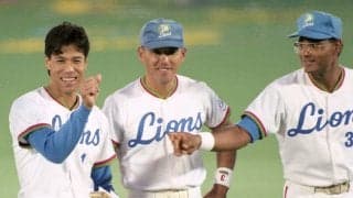 清原和博はデストラーデにヤキモチ 石毛宏典が明かす西武「AKD砲」のライバル関係