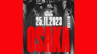 「Battle Of The Year World Final」世界規模のイベントが2年連続で日本開催！