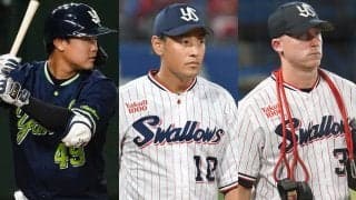 歓喜の胴上げから2年…“激変”した境遇　移籍1年目で戦力外→引退、助っ人は米移籍