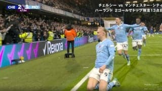 話題沸騰！世界一上手いゴールパフォーマンス！？ 怪物・ハーランドが衝撃ゴール後に“圧巻セレブレーション”を炸裂した瞬間　滑りすぎる“膝スライディング”にサポーター大歓喜