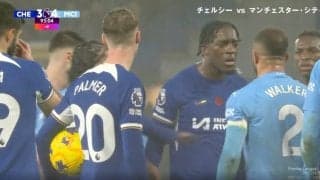 あわや大乱闘！あ？お前やんのか？ 対人最強DFがブチギレ！乱打戦の終盤でのPK判定に大バトル勃発　選手全員が参戦して収拾つかない危険な事態に