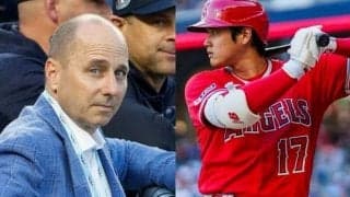 「吐き気を催す行為」FワードでキレたヤンキースGMに地元メディアで猛非難！「オオタニ獲得に本腰を入れると言えた」