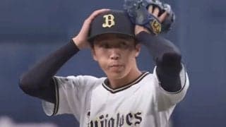 山本由伸も太鼓判「エグい」　オリにまた逸材…ブレークの予感漂う18歳ルーキー