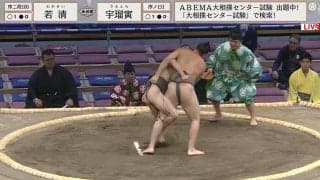 絡みついたら離れない！超スリム60キロのベテラン力士、ピチピチ若手を技と執念で完封 館内大拍手「すげっ！」「優勝したら泣くわ」