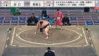 もう止めようよ…元横綱の親方が“水入り”サインもなかなか気づかれない珍場面