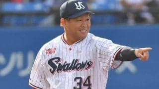 ヤクルト田口が残留を発表「来年もスワローズで」　SNSで報告…パフォは封印「やりません」