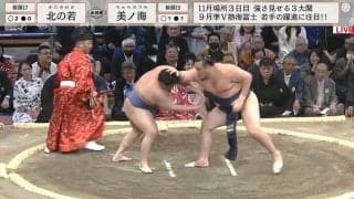 「でちゃう」「やばかった」と視聴者ドキドキ 取組より気になるベロンベロンの前まわし