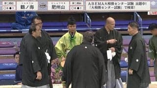 これ、いつまで続きますか…若手行司には冷や汗もの 4分間のロング“物言い協議”に目がきょろきょろ