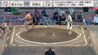 あ、そんなつもりじゃ…すいません ダメ押し気味に突いてしまった若手力士、相手を気づかう様子が好感度◎