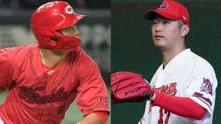 西川FA行使の裏で…V貢献ドラ1は戦力外、豪州で腕磨く左腕も　広島“2015年組”の今