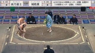 今何が起きた？突然起きた逆転劇に館内はどよめき、その後は謎の沈黙 決まり手は珍しい大技に認定