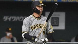 12球団合同トライアウト、最多勝右腕の多和田真三郎も参加　高山俊、福田秀平ら59選手