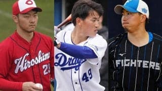 8人戦力外も…中日からたった1人参加　再起かけたトライアウト、最多球団は8人