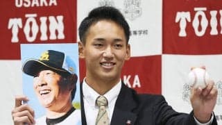 ソフトバンクのドラフトに見た「王者奪還」への本気度 育成指名を８人で終わったワケ