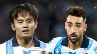 久保建英とブライス・メンデスのコンビに注目 レアル・ソシエダはレフティが支えてきた