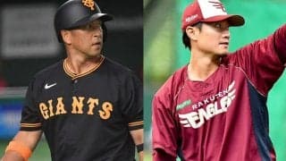 中島宏之、西川遥輝ら実績組は名前なし　直前の辞退も…トライアウト不参加の主な選手