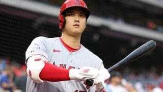 QO提示拒否で争奪戦はさらに激化へ 大谷翔平の去就に米敏腕記者が「本気で獲得に動く」と見込む球団は？