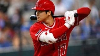 “史上最高額”の更新は「確実」　唯一無二の存在…計り知れない大谷翔平の引力