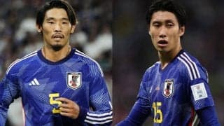 「いい笑顔」「私服素敵」代表合流の守田英正と鎌田大地、笑顔の私服ショットが話題「一緒の飛行機だったのかな？」