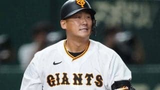 巨人が中田翔との複数年契約を解除　本人の申し入れで退団へ「打席に立ち続けたい」