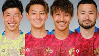 J2復帰ならずの琉球が4選手との契約満了発表…積田景介、人見拓哉、清武功暉、阿部拓馬が退団