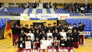 春の高校バレー予選開催中  男子は岡谷工、東福岡、女子は就実、誠英などが本戦出場を決める  【出場校一覧・11/6〜11/12】