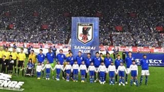 JFAの新プロジェクト『blue-ing!』、施設体験3D映像が公開に！芝生フロアのカフェスタイルで日本代表戦観戦など