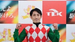 【大井・マイルグランプリ】断然人気スマイルウィが鮮やかな逃げ切り…矢野「久々の騎乗で緊張した」