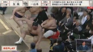 大丈夫でしたか…？と気遣い 激戦で力士2人が観客席最前列に突入 ぎりぎり避けて全員一安心「怪我しなければよし！」