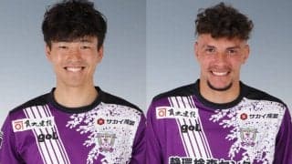 藤枝が今季J2で出番なしのMF魚里直哉、DFカウアンとの契約満了を発表