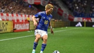 日本代表の10番・堂安律が6試合ぶりのゴール！代表通算7ゴール目