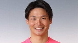 群馬GK山田晃士が今季限りで退団　「3年間ありがとうございました」